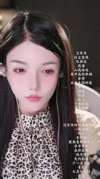 vv-77 실시간 채팅방