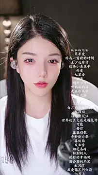 vv-77 live-chat rom
