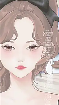 vv-77 실시간 채팅방