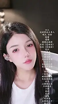 Phòng Chat Trực Tiếp vv-77