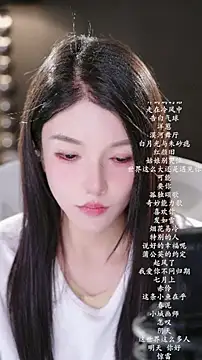 vv-77 실시간 채팅방