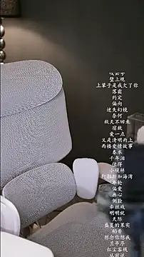 vv-77 Live Chatraum