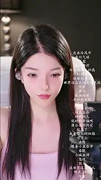 vv-77n Live chat-huone