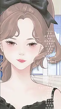 vv-77 실시간 채팅방