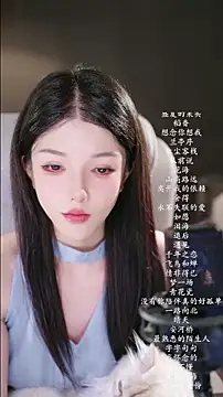 vv-77 live-chat rom