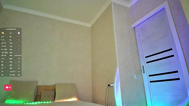 Roseaa 실시간 채팅방