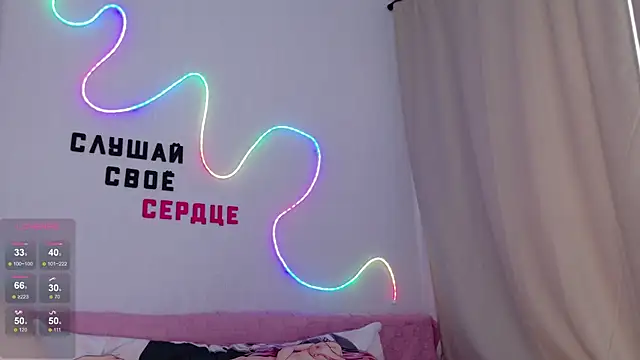 b4by_Emilia Cameră chat live