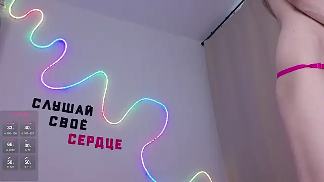 b4by_Emilia: онлайн-чат