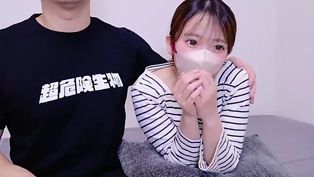 YARASERO-kun Ruang Obrolan Langsung