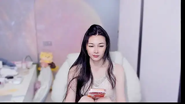 A_taozi 실시간 채팅방