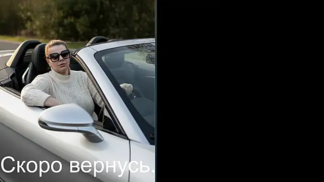 VeronikawGold чат на живо