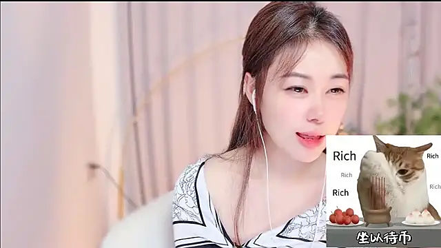 CC-777888 실시간 채팅방