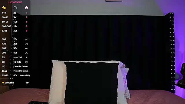 חדר צ'אט בשידור חי של innocenthazel