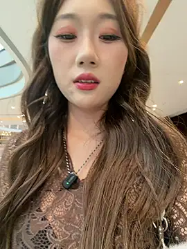 Bilik Sembang Langsung pinnnnnk