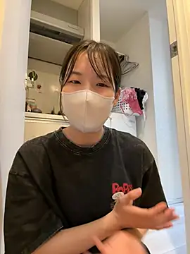 daiyo_kai_Gutara's Live Chat Room
