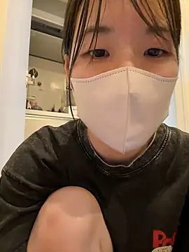 daiyo_kai_Gutara's Live Chat Room