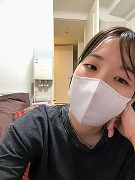 daiyo_kai_Gutara's Live Chat Room