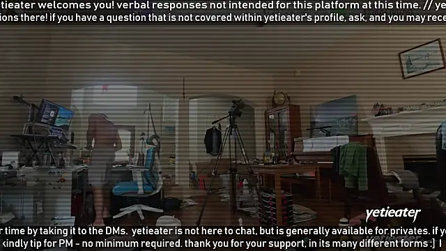 ห้องแชทสดของ yetieater