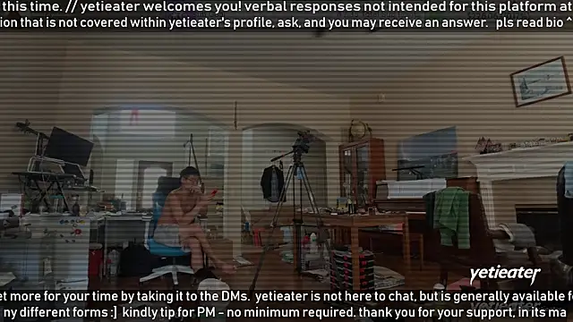 yetieater 실시간 채팅방