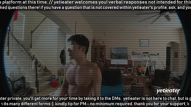 yetieater 실시간 채팅방