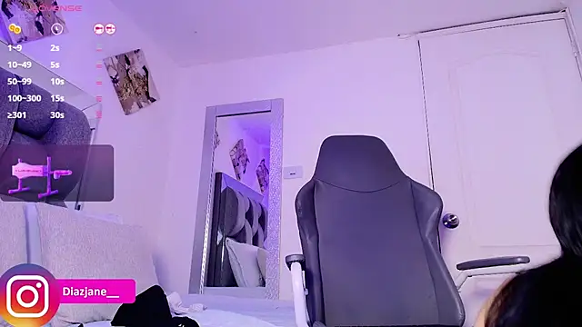 Janediazz 실시간 채팅방