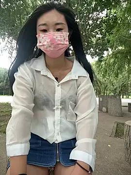 shaovu Ruang Obrolan Langsung