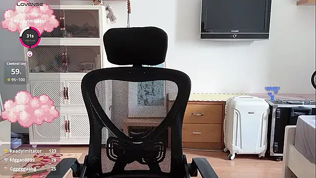 Živá chatovací místnost umi-dd
