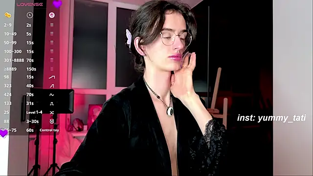 YummyTati 실시간 채팅방