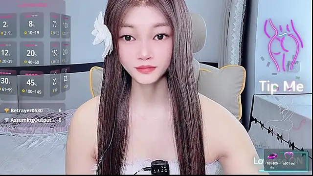 susu66888 Live chatroom