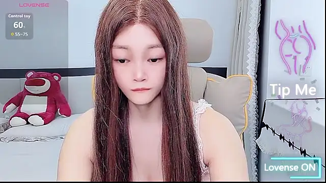Chat ao vivo de susu66888