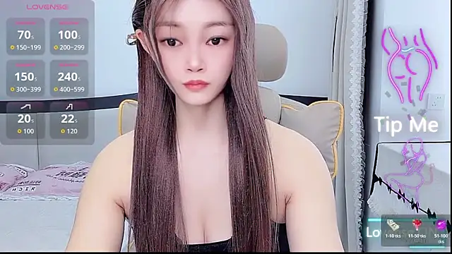 Chat ao vivo de susu66888