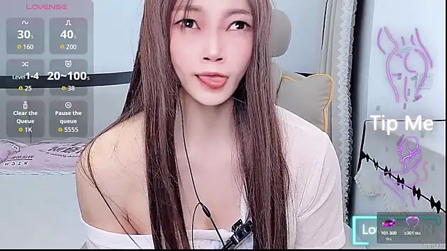 Sala de chat en directo de susu66888