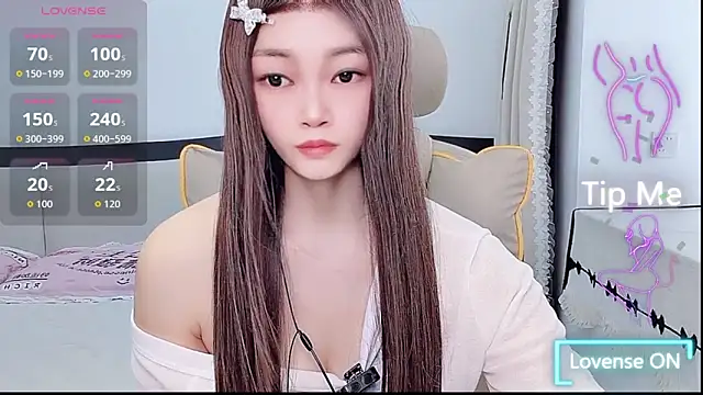 Chat ao vivo de susu66888