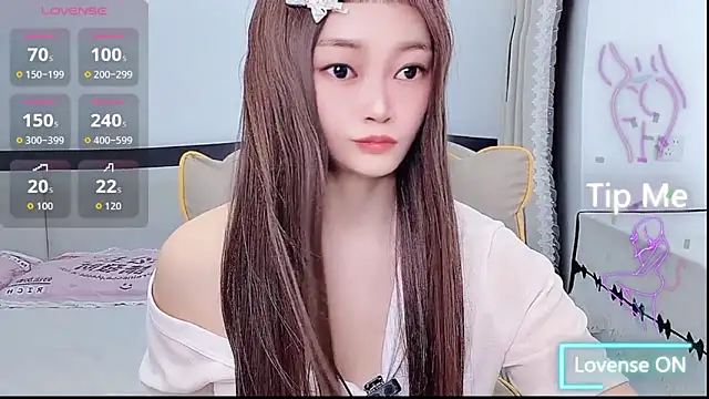 susu66888 লাইভ চ্যাট রুম