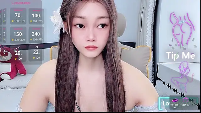 susu66888's Live Chat Room