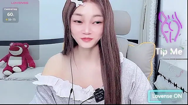 susu66888 即時聊天室