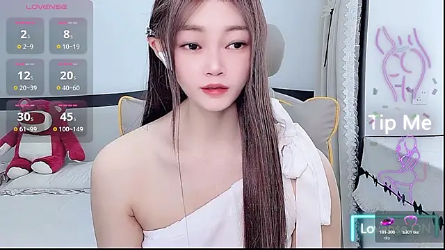ห้องแชทสดของ susu66888