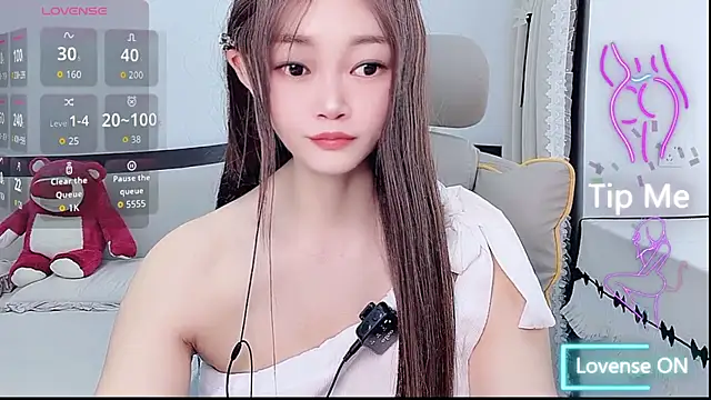 Sala de chat en directo de susu66888