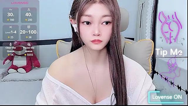 susu66888 실시간 채팅방