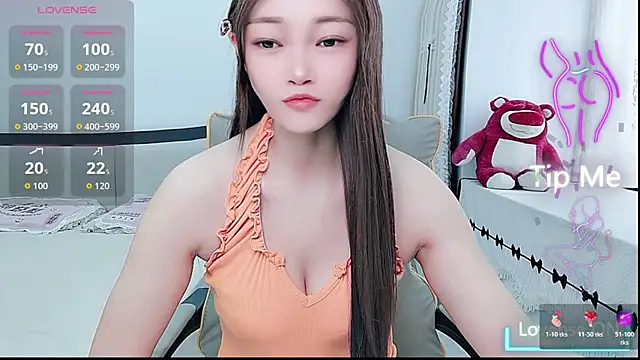 susu66888's Live Chat Room