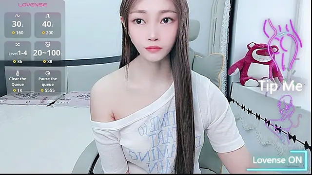 Bilik Sembang Langsung susu66888