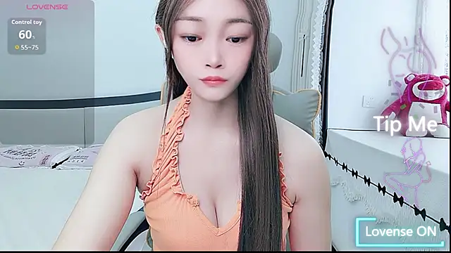 Chat ao vivo de susu66888