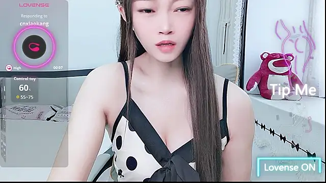 ห้องแชทสดของ susu66888