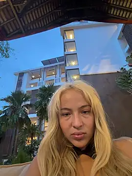 specialImpulse Cameră chat live