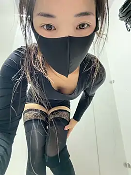 AiBanana's Live Chat Room