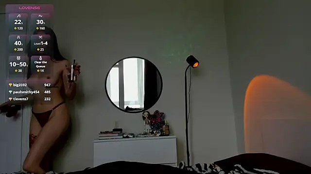 Sala de chat en directo de DreamHale_