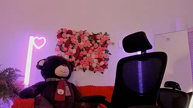 AstraMonroe чат на живо