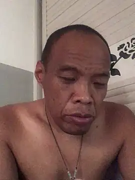 FleckedAlbum Cameră chat live
