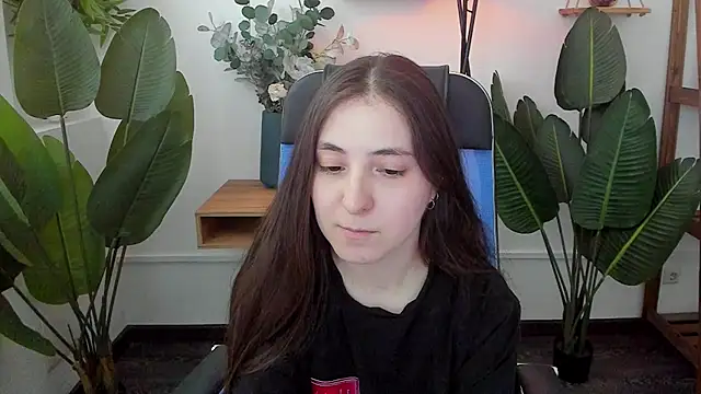 חדר צ'אט בשידור חי של VirtuallVoyant