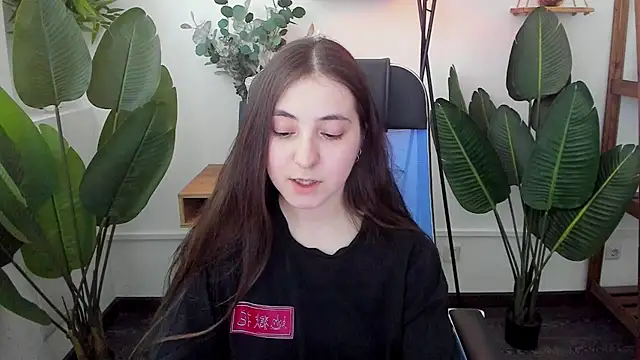 חדר צ'אט בשידור חי של VirtuallVoyant